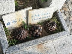 -胡里山炮台