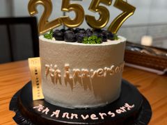 -六伴夏烘焙蛋糕·低糖动物奶油