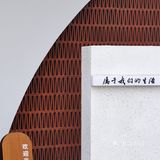 我非常喜欢二十集无界餐厅的免费生日布置服务。首先