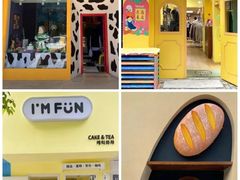 -BreadTalk面包新语(虹口龙之梦店)