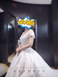 主纱-南京宝娜嫁衣婚纱礼服馆(中央路店)