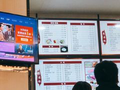 -蒋家桥饺面店(四望亭路店)