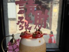 -16毫米咖啡&酒吧(南锣鼓巷店)