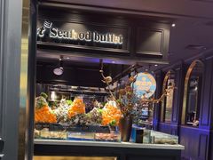 -宴立方海鲜自助(义乌万达广场店)