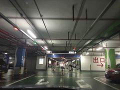 -长泰广场·地下停车库