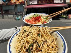 -万三面馆(青龙正街太古里店)