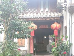 -龙姐私房菜(和顺古镇店)