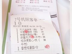-益健名厨海鲜城(夏湾店)