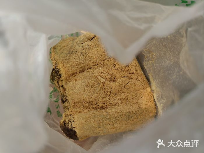牛街洪记小吃店(牛街店)图片