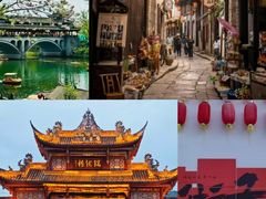 -崇州市街子古镇