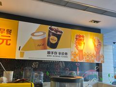 -麦当劳(七宝乐购店)