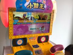 -蒙特利亲子乐园