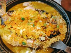 -吞鱼兽麻辣烤鱼(万达店)