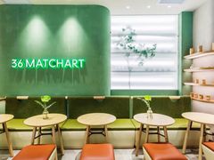 大堂-36抹茶·千层与鲜果茶(欢乐海岸店)