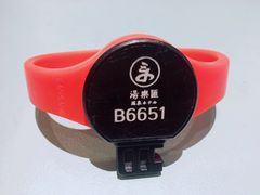 -汤乐汇•足道•SPA生活馆