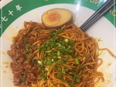 -袁记云饺(南门口店)