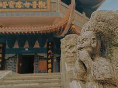 -章华寺