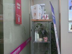 -希玛爱康健口腔(南山海岸城店)