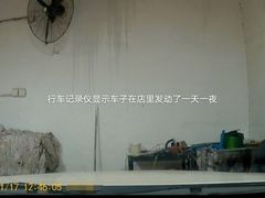 -上汽MG体验中心(徐汇东安路店)