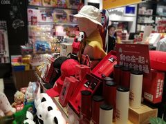 -酷乐潮玩(城西银泰城店)