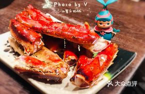 Charcoal-Grilled King Crab