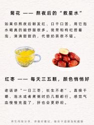 -克丽缇娜
