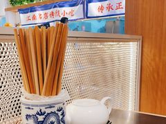 -蔡先生(双阳路店)