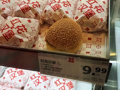 -红花点心局(护国寺店)