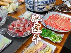 -毛辣果·贵州红酸汤牛肉火锅(西单店)
