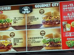 菜单-汉堡王(大连柏威年餐厅店)