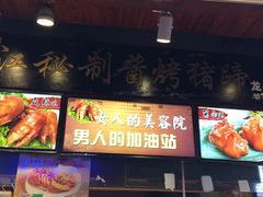 -乐屿乐趣