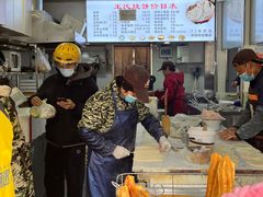 -文武王氏烧饼·无矾油条(西溪路店)