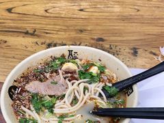 -豫掌柜饸饹面·烩面(秀沿路店)