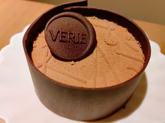 -VERIE BAKEHOUSE