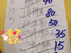 -霞海鸭仔饭店(海滨大道北店)