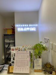 -悦色美甲美睫·精品