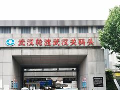 -武汉长江大桥