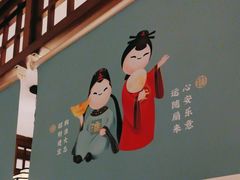 -老淮安·淮安菜(淮阴区店)
