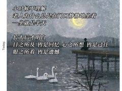 -青枣读书丨读写素养中心丨阅读·理解·写作(崇文店)