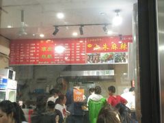 -小朱麻辣串(益民街店)