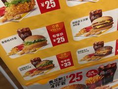 -麦当劳(临顿路店)