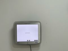 -美华丁香门诊部·全科·妇儿·口眼