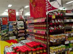 -AEON超市(永旺梦乐城泰达店)
