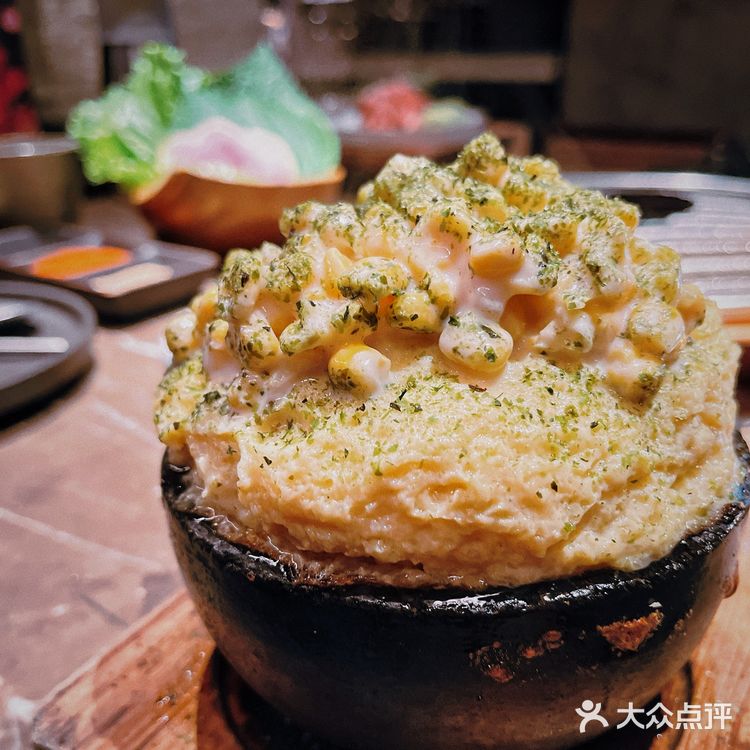韩式烧烤 这家必须有名字