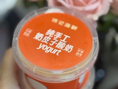 -徐记海鲜(梅溪新天地店)