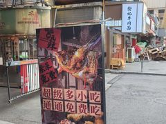 -王婆乔鲜鱼自助火锅(蜀汉路店)
