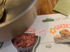 -岛风·台食小馆 ISLAND BISTRO(烟台山店)