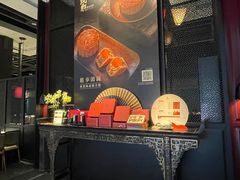 -炳胜品味(海印总店)