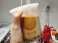 -舍予茶(桂林路店)