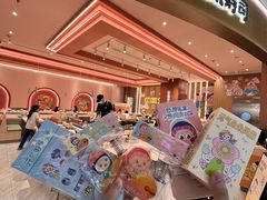 -元气寿司(八号仓店)